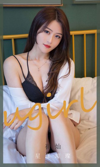 功夫之王迅雷下载